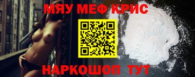эйфоретик Кулебаки