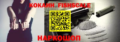 экстази Кумертау