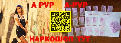 экстази Кумертау