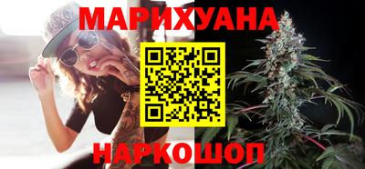 spice Краснокаменск
