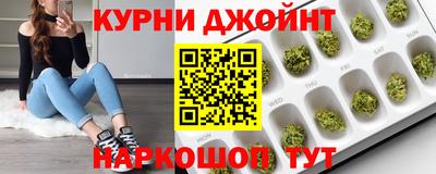 эйфоретик Кулебаки