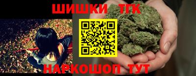 эйфоретик Кулебаки