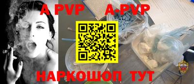 экстази Кумертау