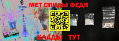 эйфоретик Кулебаки