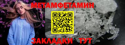 экстази Кумертау