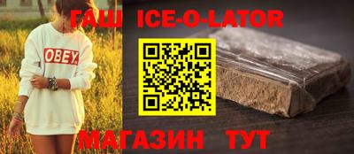 соль курить ск Кунгур